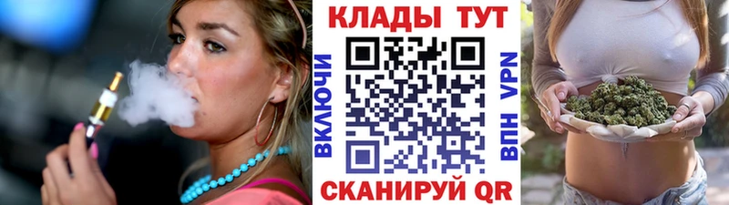 Купить МЕТАМФЕТАМИН  Alpha-PVP  Бошки Шишки  Меф  COCAIN  Петропавловск-Камчатский