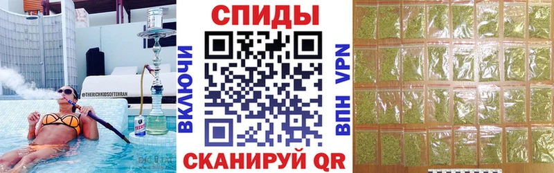 Купить  Петропавловск-Камчатский  БУТИРАТ жидкий экстази