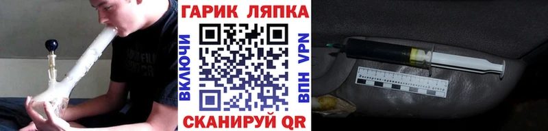 Гашиш AMNESIA HAZE  Купить  Петропавловск-Камчатский 