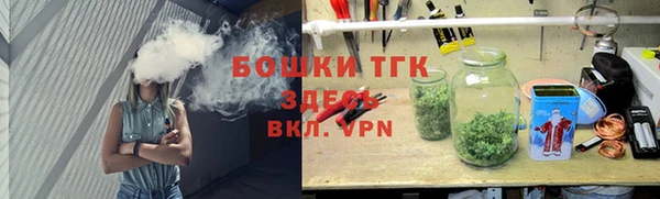 не бодяженный Осинники