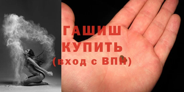 ешки Осташков