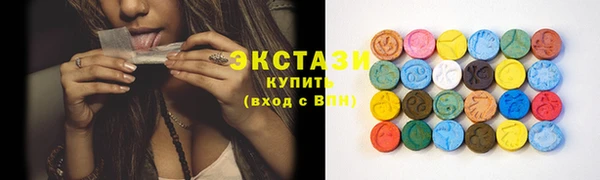 прущий лед Нязепетровск