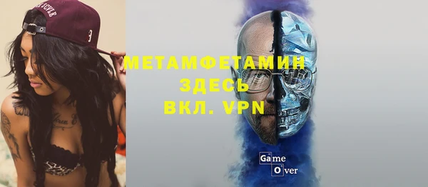 ешки Осташков