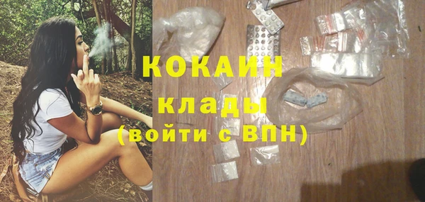 ешки Осташков