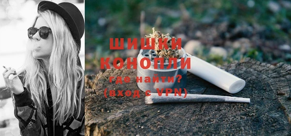 не бодяженный Осинники