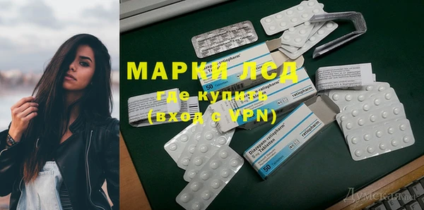 ешки Осташков